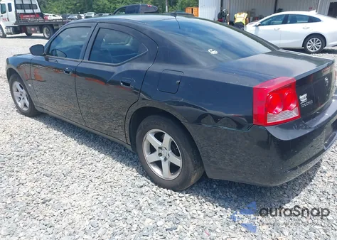 2008 Dodge Charger from USA, damaged, VIN 2B3KA43G58H305525